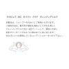 ララビュウ 美容成分９９．２％配合 ミセラー技術で メイクや汚れを落とす ＨＣ　モイスト　クリア クレンジングミルク ３本分セット