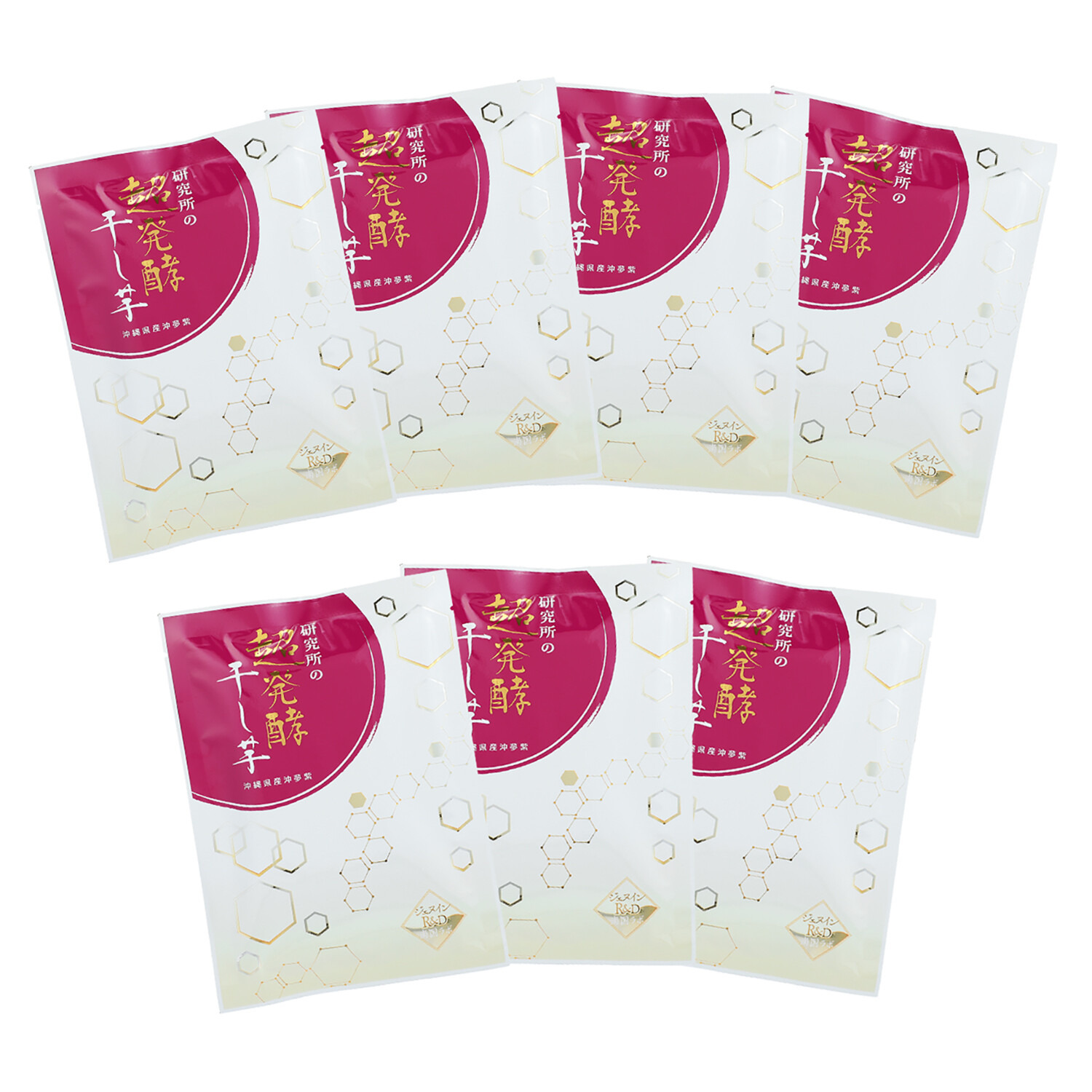 先端研究＆健康成分と 伝統のおいしさ！ ハイブリッドな干し芋 “研究所の超発酵干し芋” ７袋セット