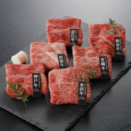 ＜すき焼き・しゃぶしゃぶ用＞ ６大ブランド和牛食べ比べ
