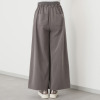 スタイル・ラヴィー ラインアクセント リブ付 モードなワイドパンツ