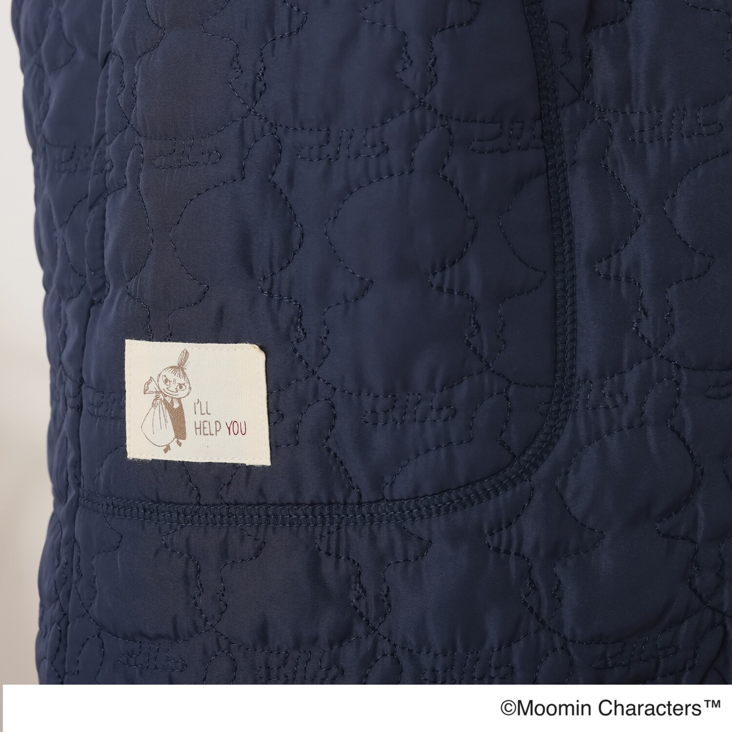 ムーミン シルエット型キルト 裏フリースのあたたか ルームベスト