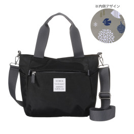 ソビア はっ水 軽量 ２ウェイトートバッグ