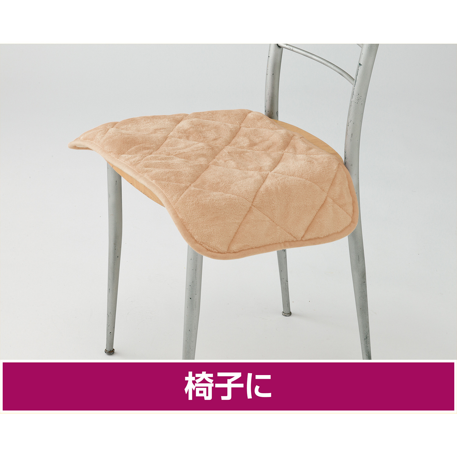 なんかあったかぁ〜い 様々なシーンで活躍 あったかマルチパッド 暖流ｎｅｏ　３枚組