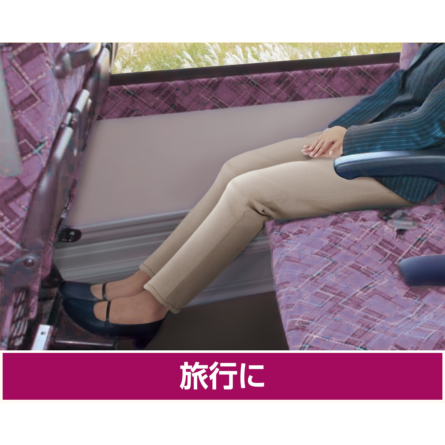 なんかあったかぁ〜い 様々なシーンで活躍 あったかマルチパッド 暖流ｎｅｏ　３枚組