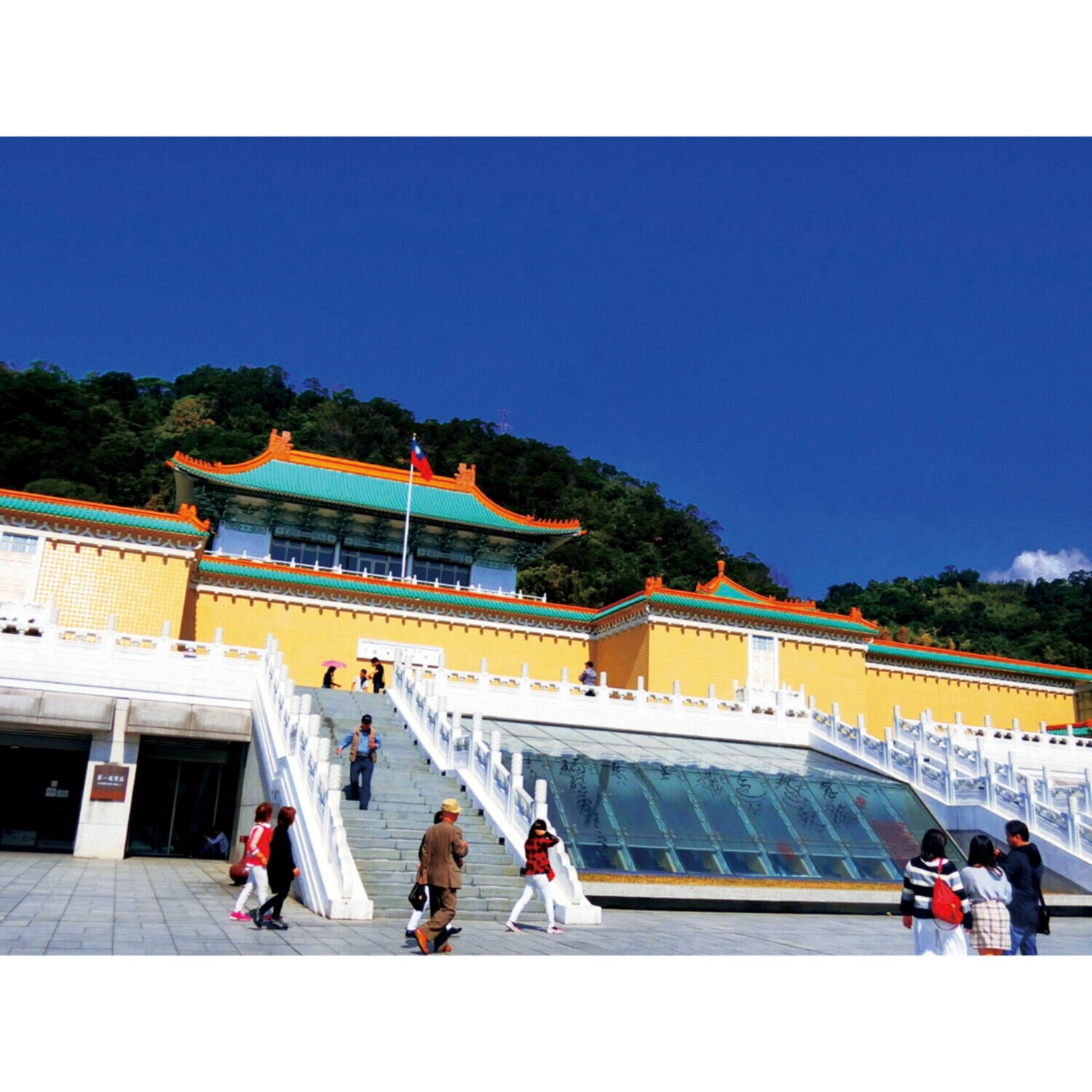 大人時間を愉しむ 台湾北部周遊 ４日間 “成田空港発着 　２名１室”