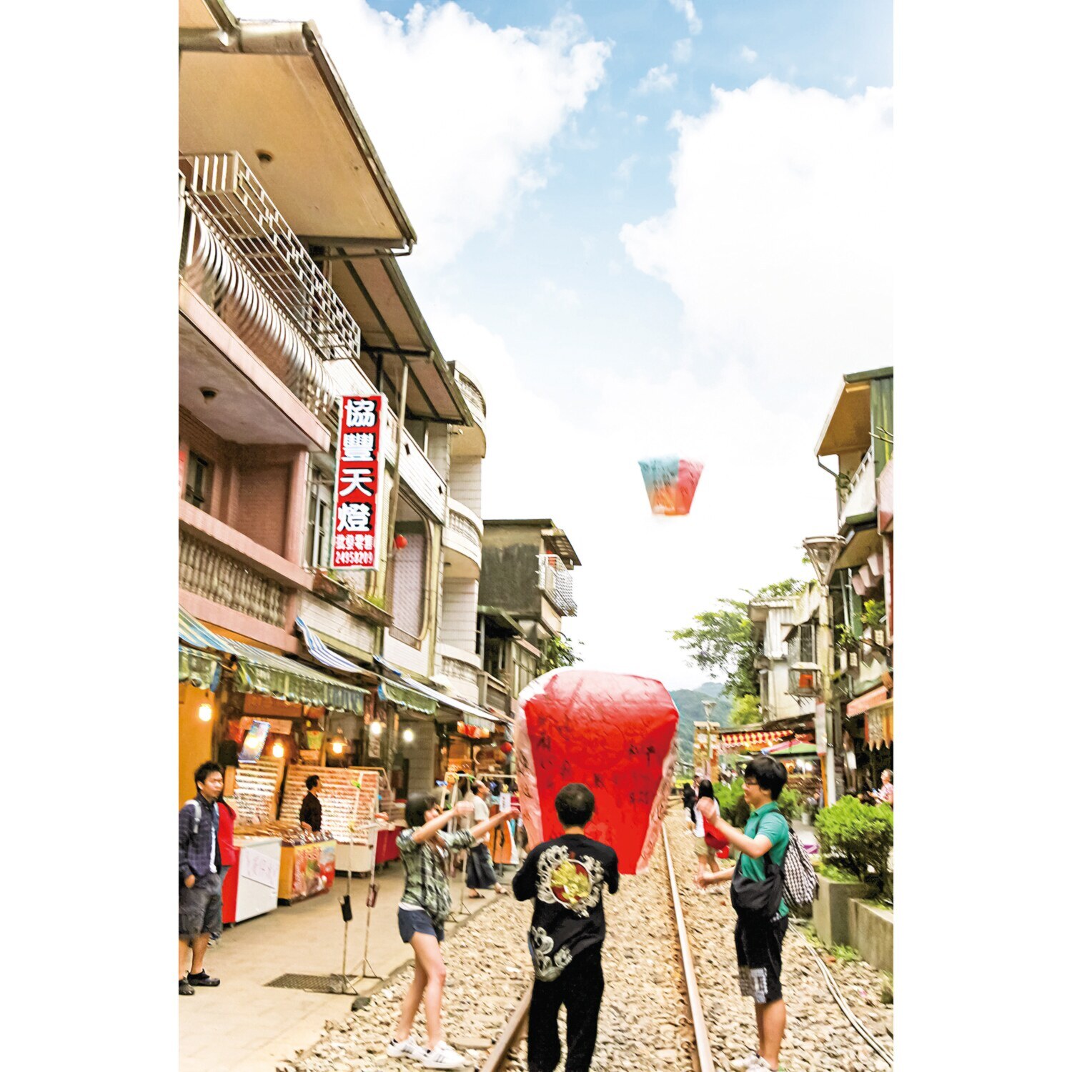 大人時間を愉しむ 台湾北部周遊 ４日間 “関西国際空港発着 　２名１室”