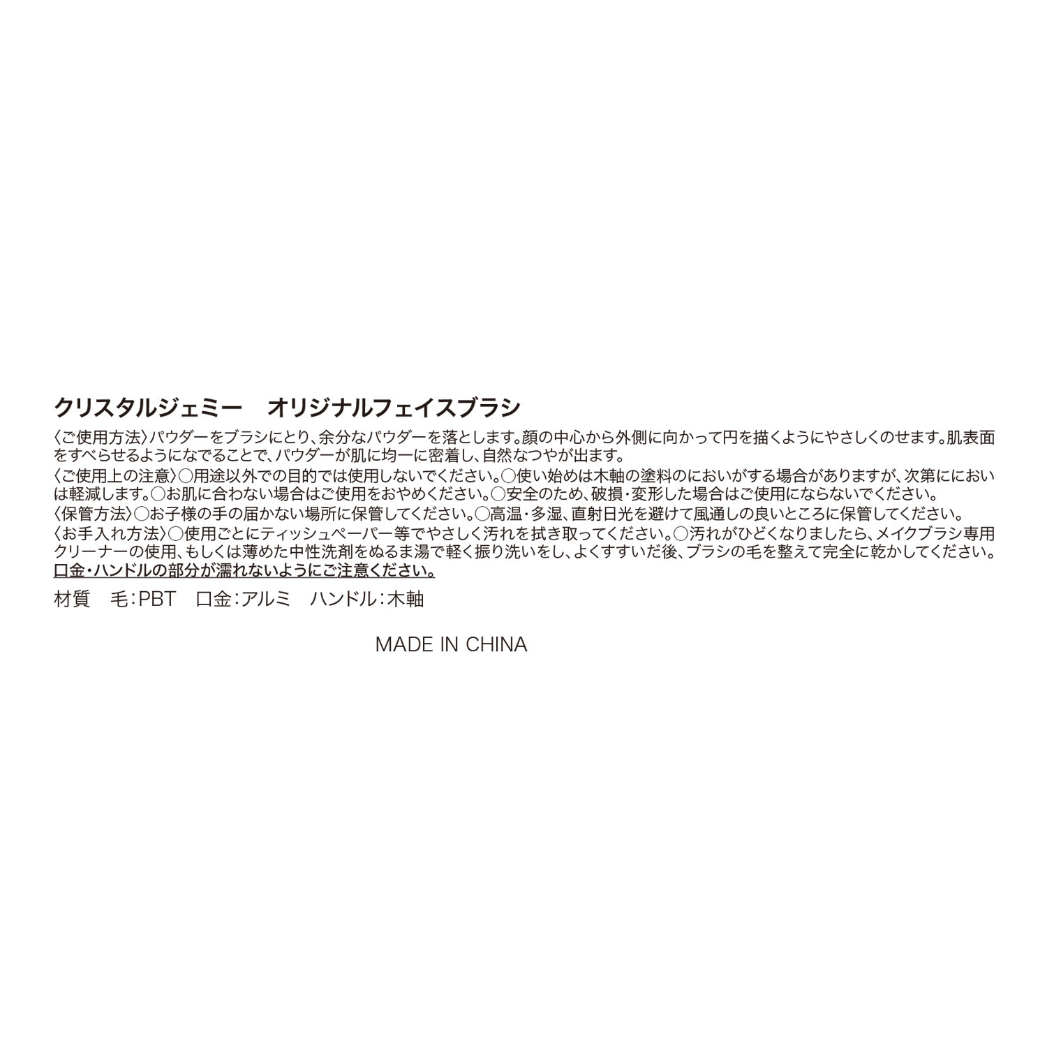 チェンジ シワ改善＆美白 リンクルホワイト プレストパウダーＷＰＰ ２個セット
