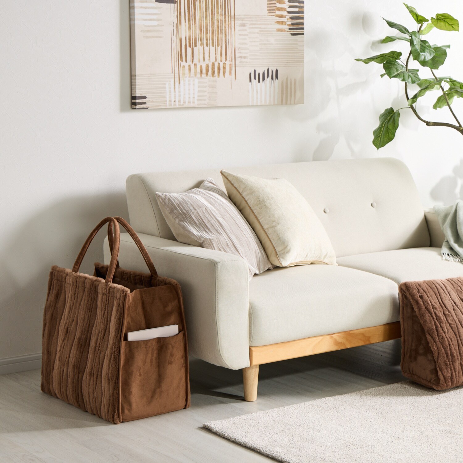 セーブルファータッチ インテリア収納バッグ ＜グラン＞