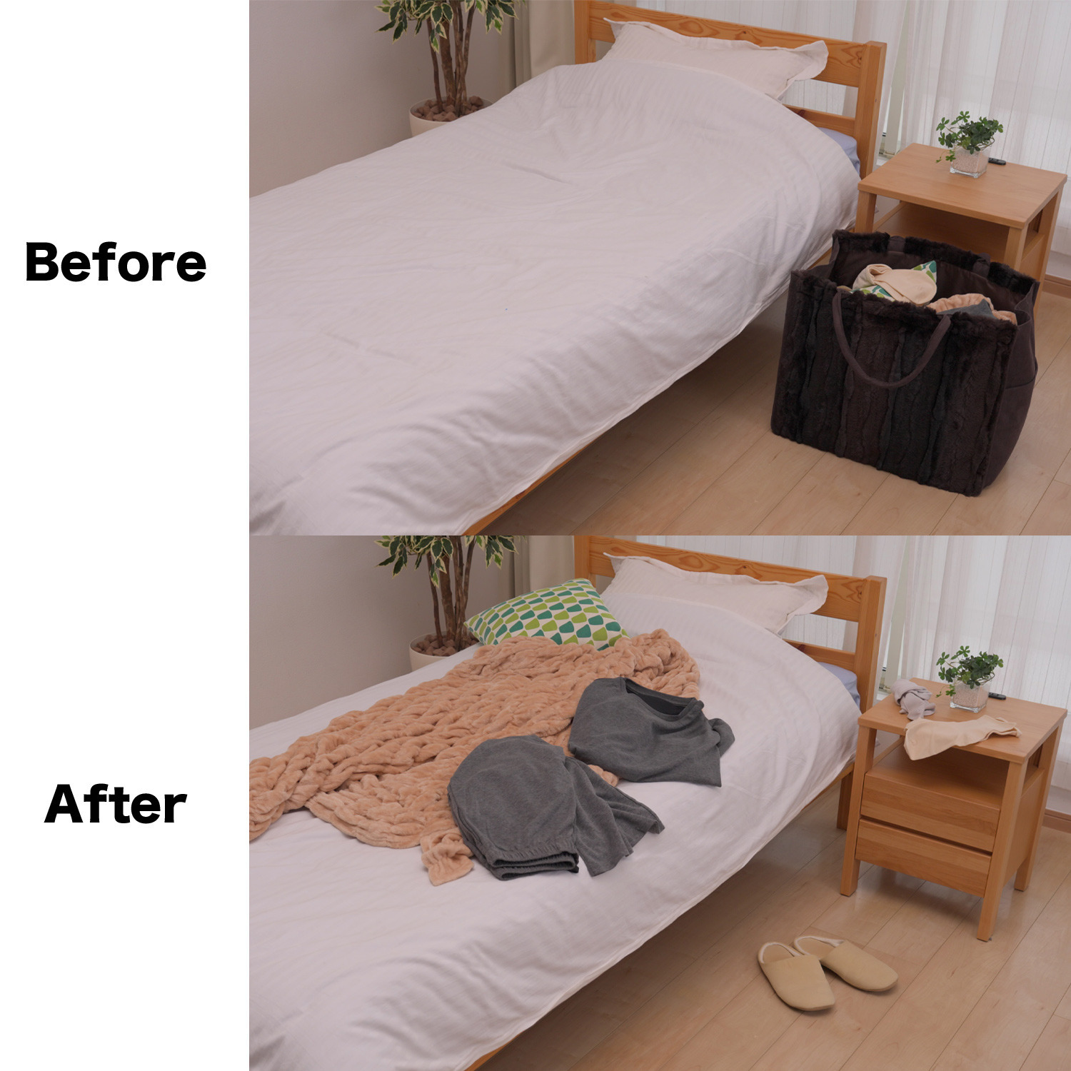 セーブルファータッチ インテリア収納バッグ ＜グラン＞