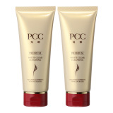 ハリ・潤い・ツヤ・キメの 馬プラセンタ発酵液配合 古い角質オフで透明感！ ＰＣＣ発酵プレミアム ホワイトクリア・ クレンジング ２本セット 