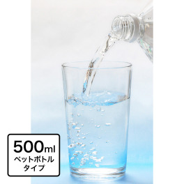 毎日の習慣に！ “リセットタイム” ５００ｍｌペットボトル