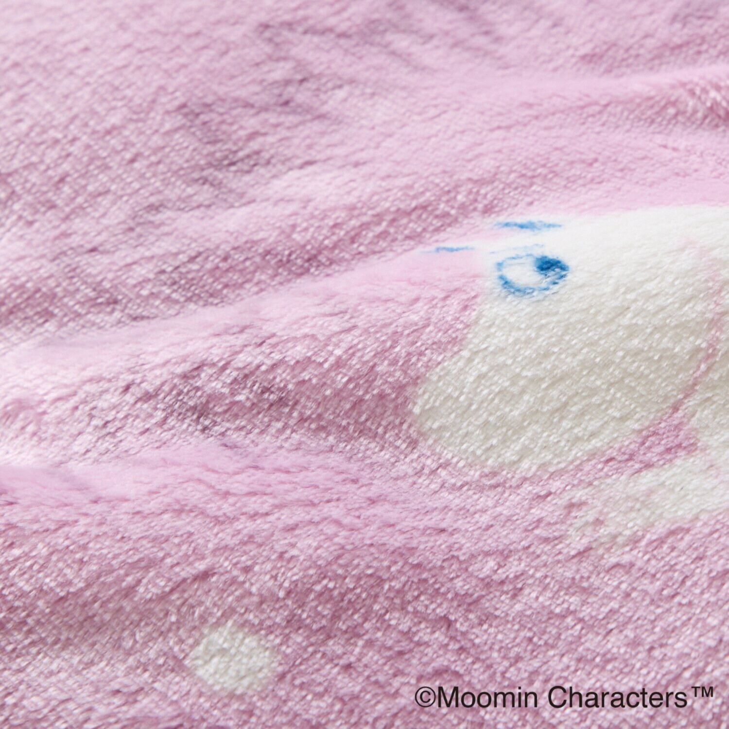 ムーミン モコモコ暖か バーガークッション ＜直径９０ｃｍ＞