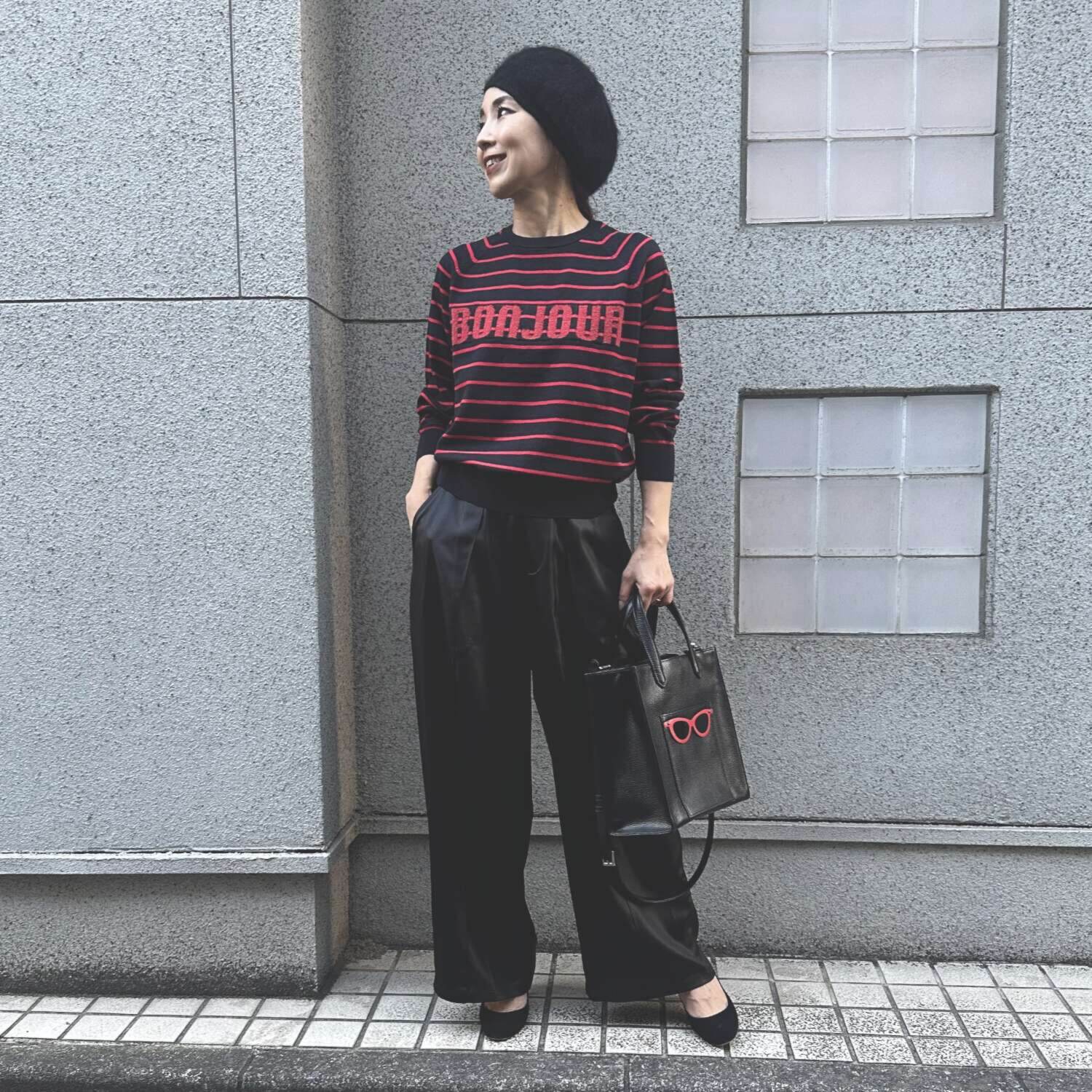 タマミ　ワタナベ ビタースパイス サテンパンツ