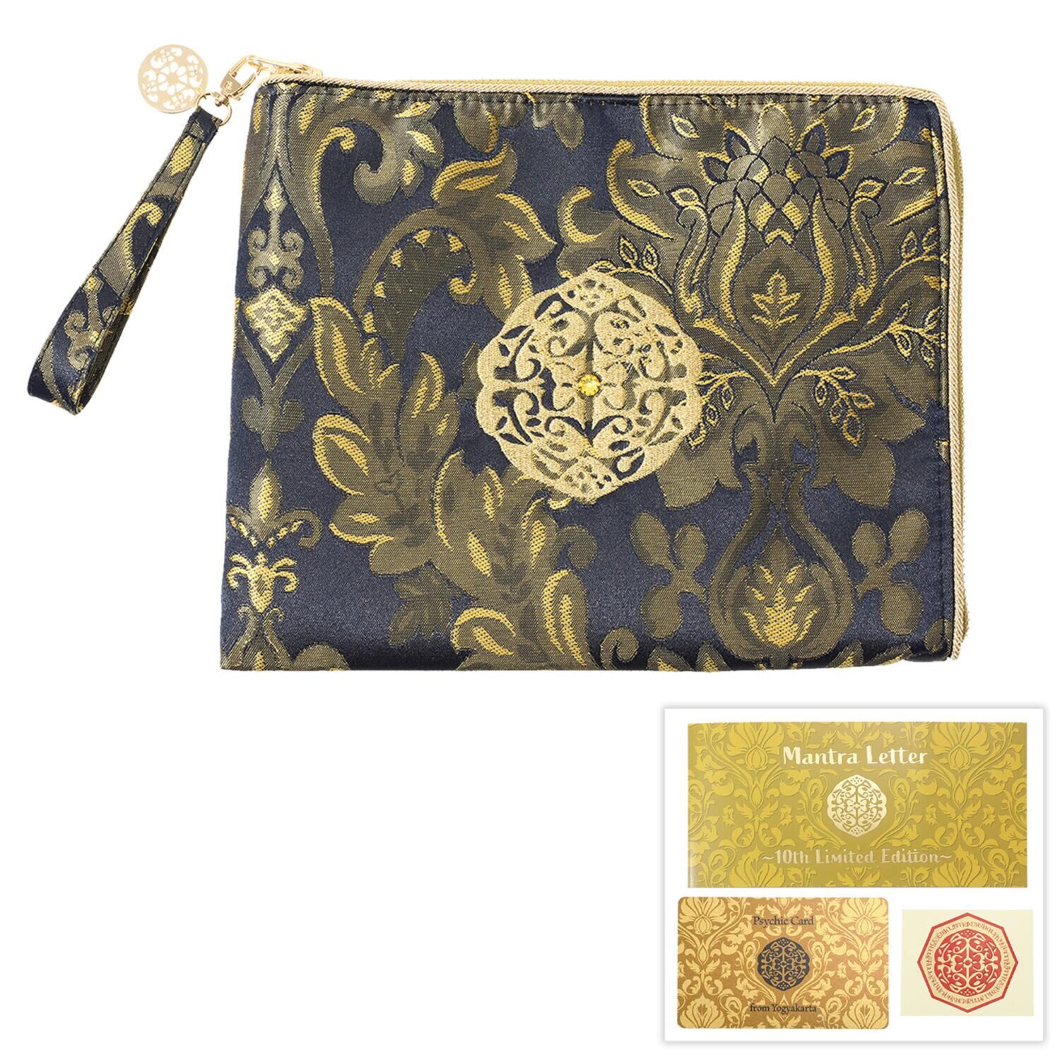 お宝ポーチ ＜神守り＞の象徴 〜金財万倍・吉祥万倍・満願成就〜 スペシャルセット付