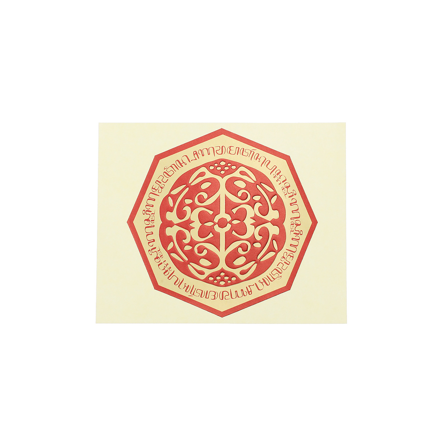 お宝ポーチ ＜神守り＞の象徴 〜金財万倍・吉祥万倍・満願成就〜 スペシャルセット付