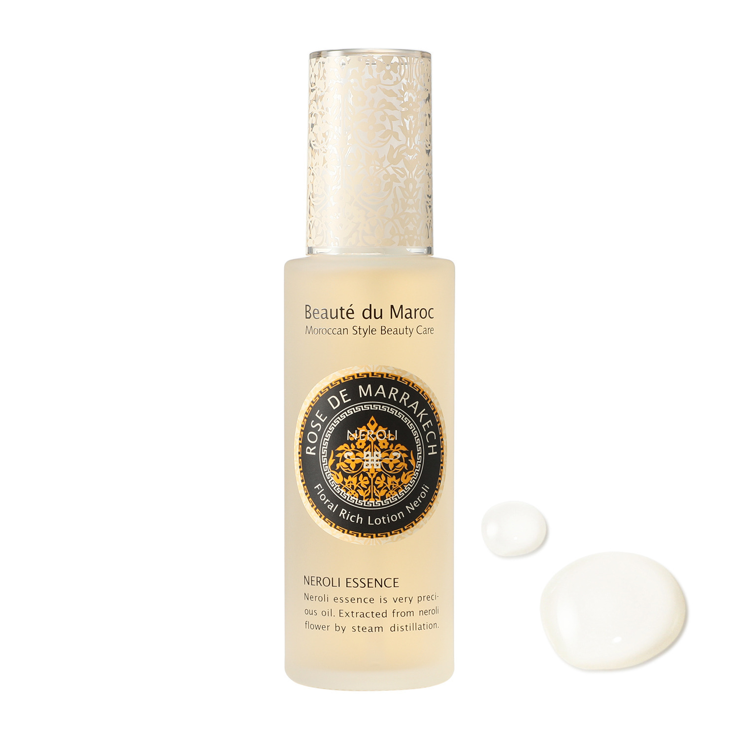 ローズ・ド・マラケシュ 美容成分９７％ 水分と油分を補い保つ 潤いと香りに満ちた美容水 新フローラル リッチローション　ネロリ ２本特別セット