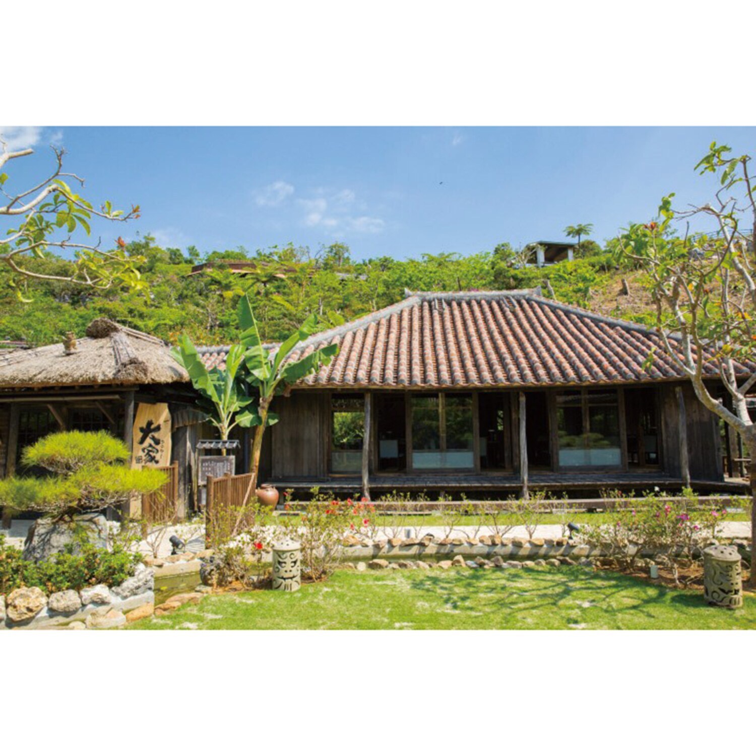 大人時間を愉しむ 南国美ら旅 沖縄４日間 ２名１室 ＜羽田空港発着＞