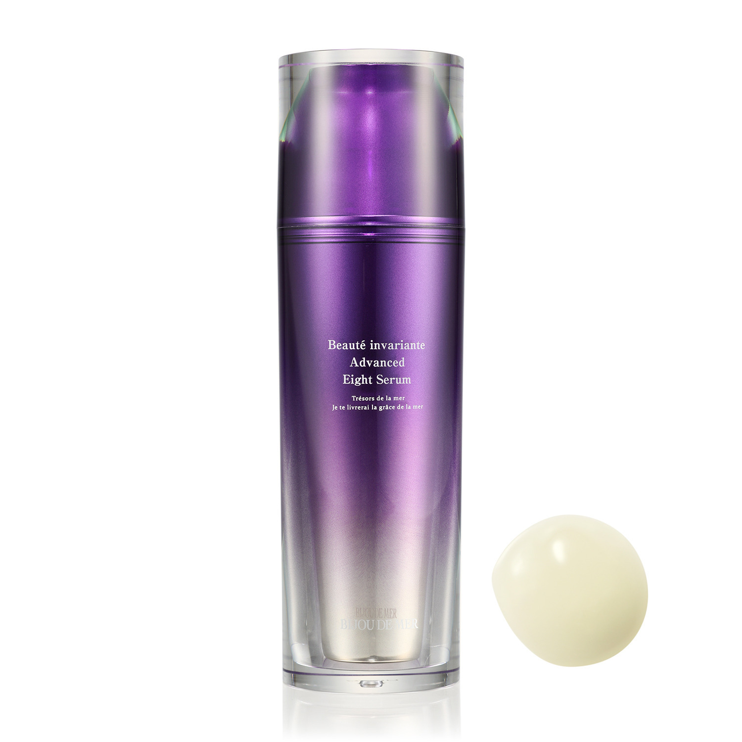 ビジュー　ドゥ　メール 世界先端美容成分が集結 海洋性微生物原料の ハリツヤ成分を厳選配合！ ボーテアンバリエンテ アドバンスド エイトセラム ２本特別セット 