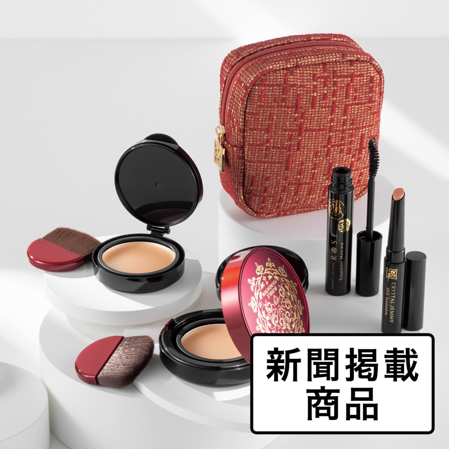 ＴＶ通販出演２８周年 チェンジ シワ改善＆美白！ 新バブルファンデ デビュー２個分セット