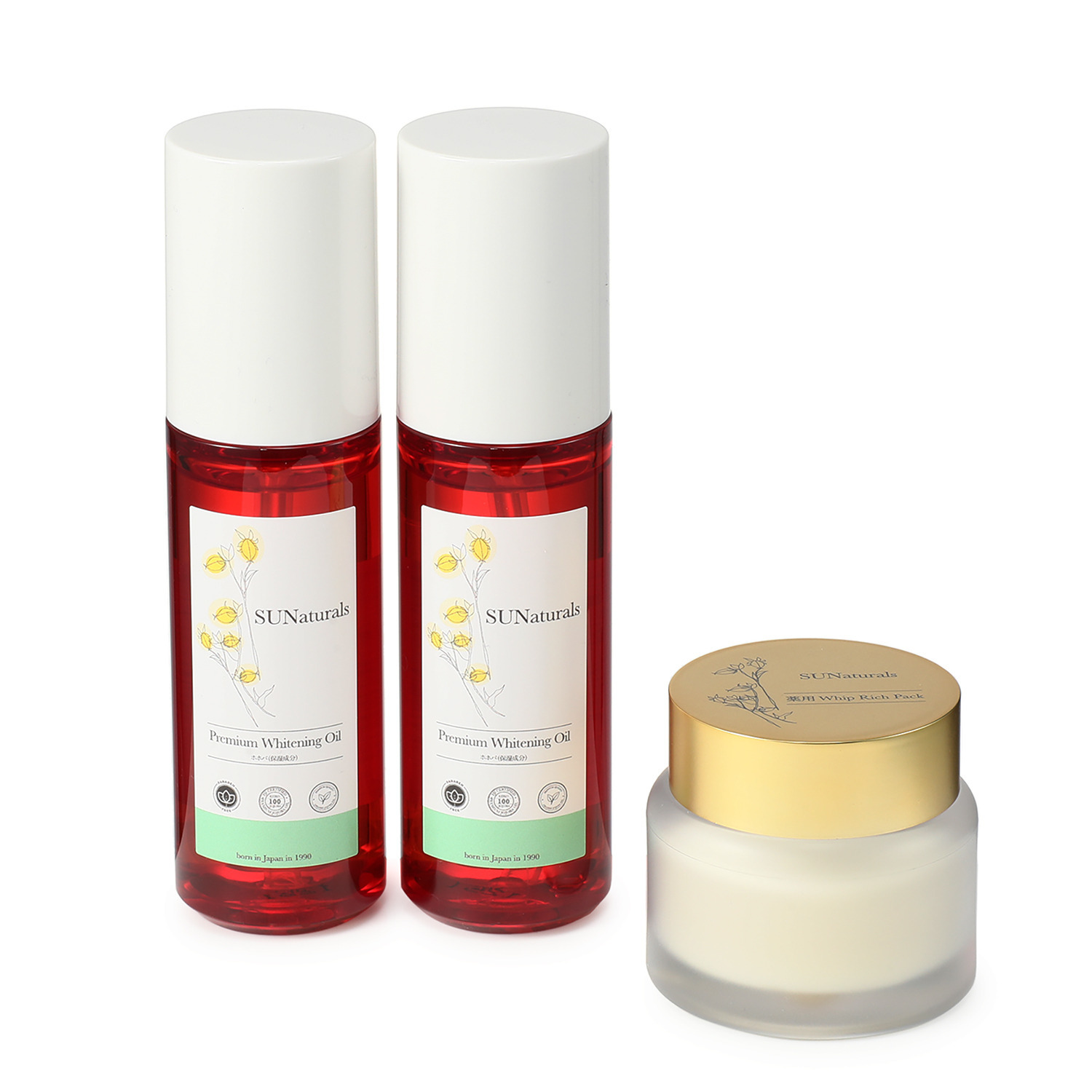 サンナチュラルズ 美白＆潤いハリツヤ 薬用プレミアム ホワイトニングオイル ２本スペシャルセット