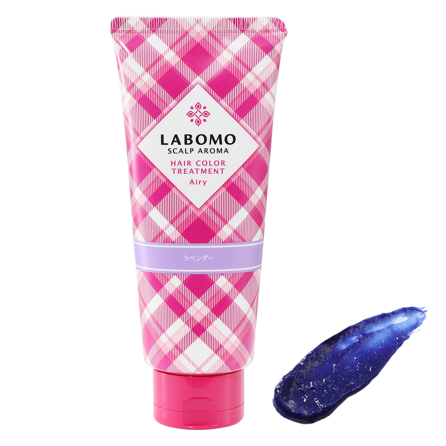 アートネイチャー ３分で簡単白髪染め＆ もっと艶めく髪色長続き ヘアカラー トリートメント　エアリ ＜ラベンダー＞ ３本セット