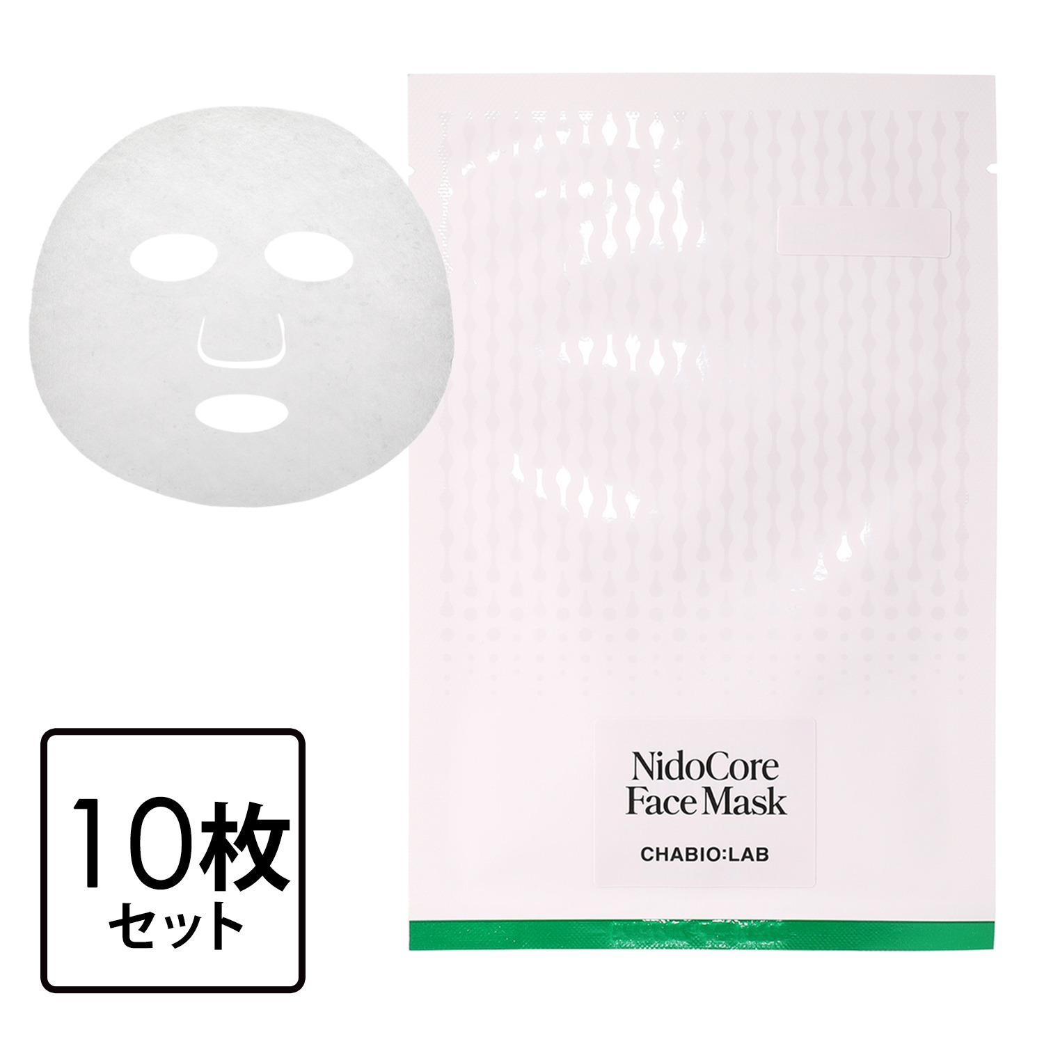 チャバイオラボ 独自のハリ・潤い成分 ヒトサイタイ間葉幹細胞 順化培養液配合 ニドコア　フェイスマスク １０枚セット 