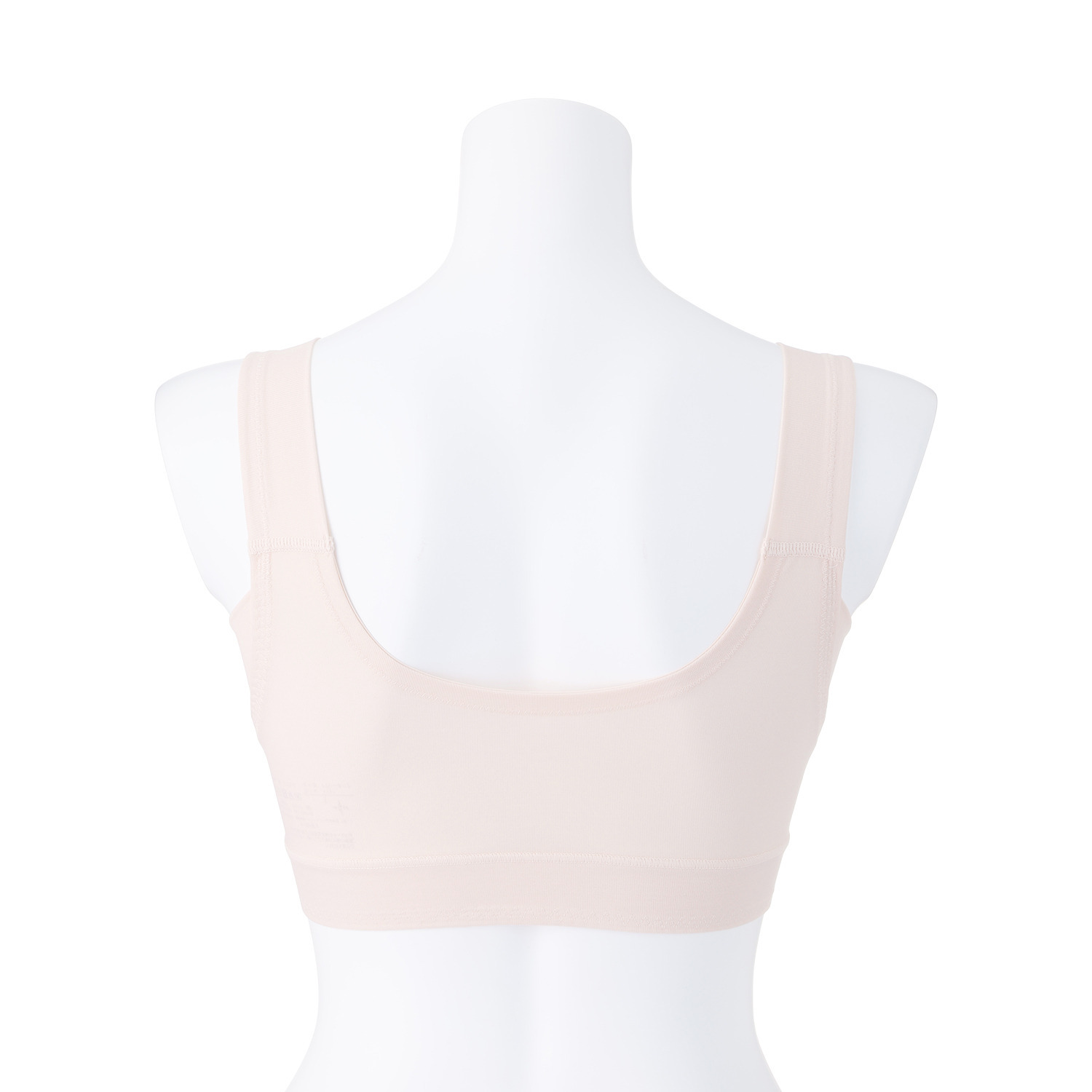 美人工房 消臭・速乾 いい肌コットン ブラジャー