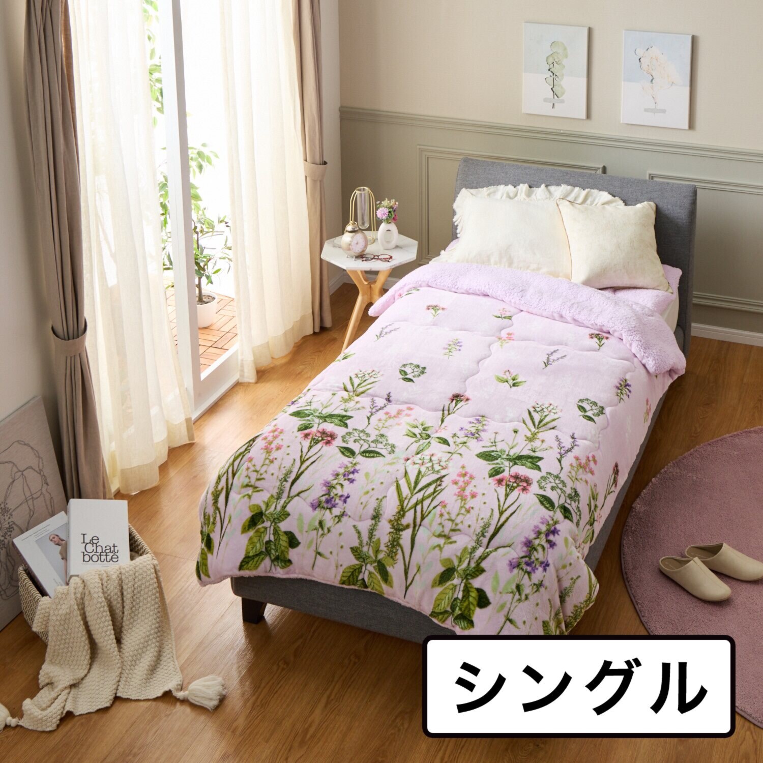 大津毛織 吸湿発熱ホットテックス 中わた入り シープ調 モコモコボリューム毛布 ＜シングル＞