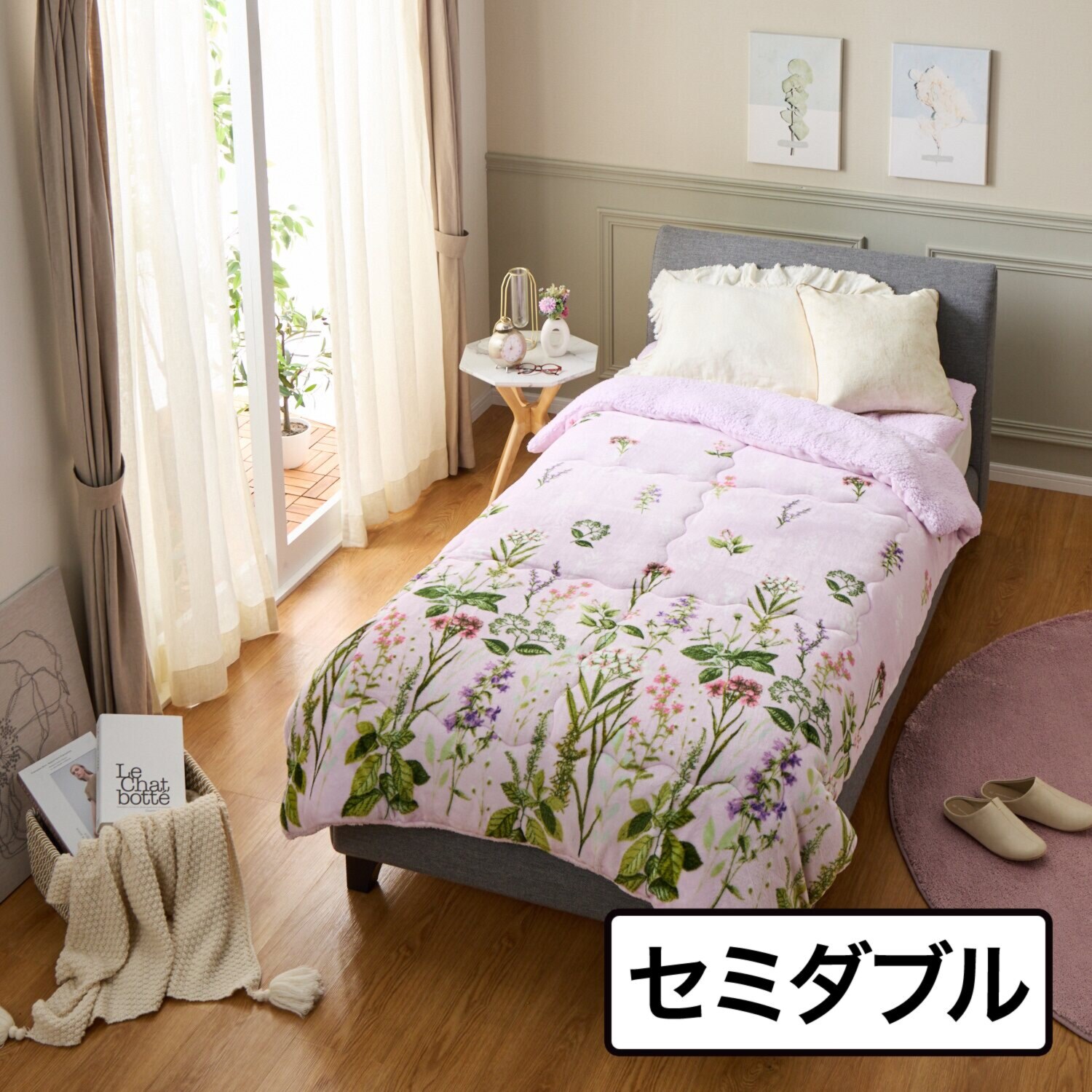 大津毛織 吸湿発熱ホットテックス 中わた入り シープ調 モコモコボリューム毛布 ＜セミダブル＞