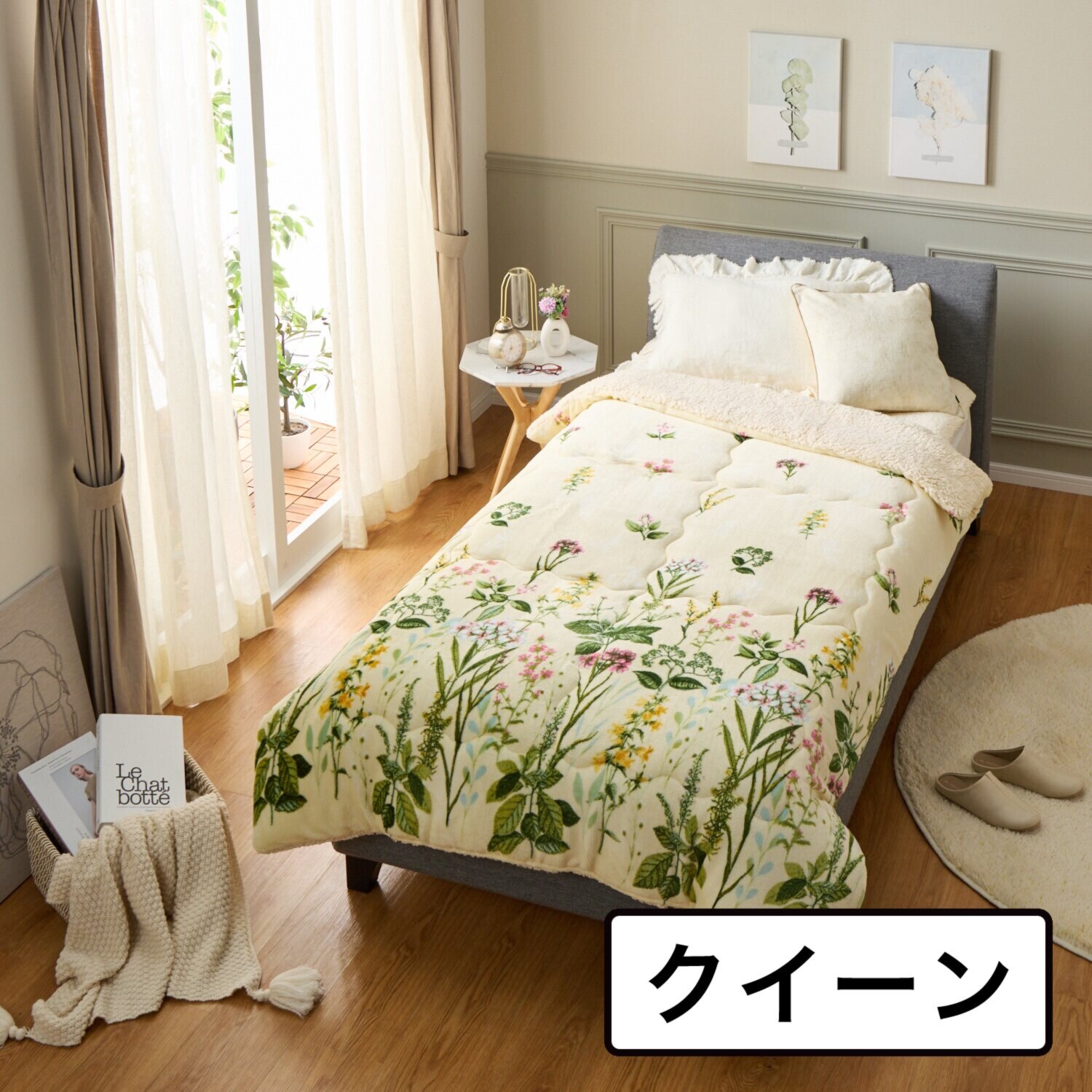 大津毛織 吸湿発熱ホットテックス 中わた入り シープ調 モコモコボリューム毛布 ＜クイーン＞