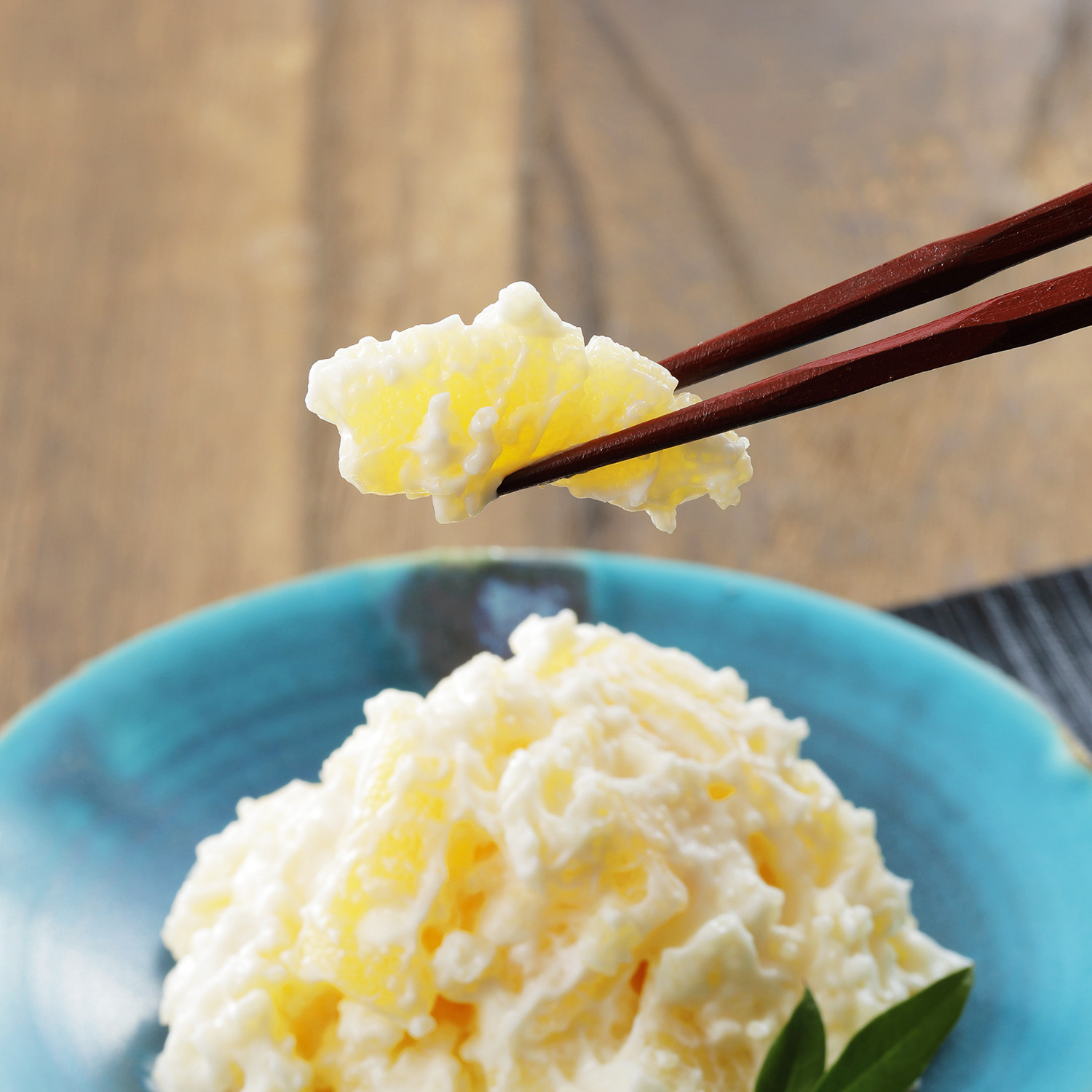 ＜北海道＞ 加藤水産 パリっとうまい 数の子 濃厚クリーミーチーズ和え 