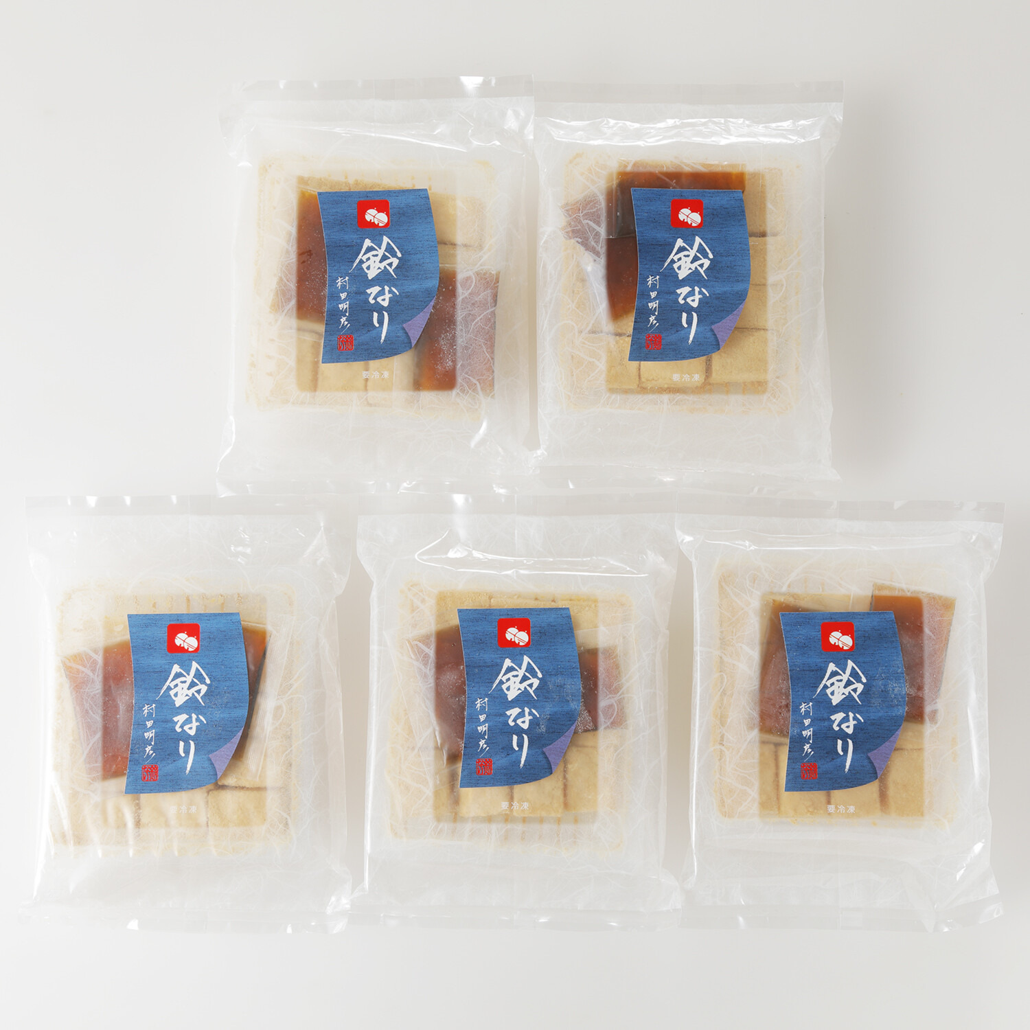 鈴なり つるんとした喉ごし わらび餅（黒糖みつ付き）