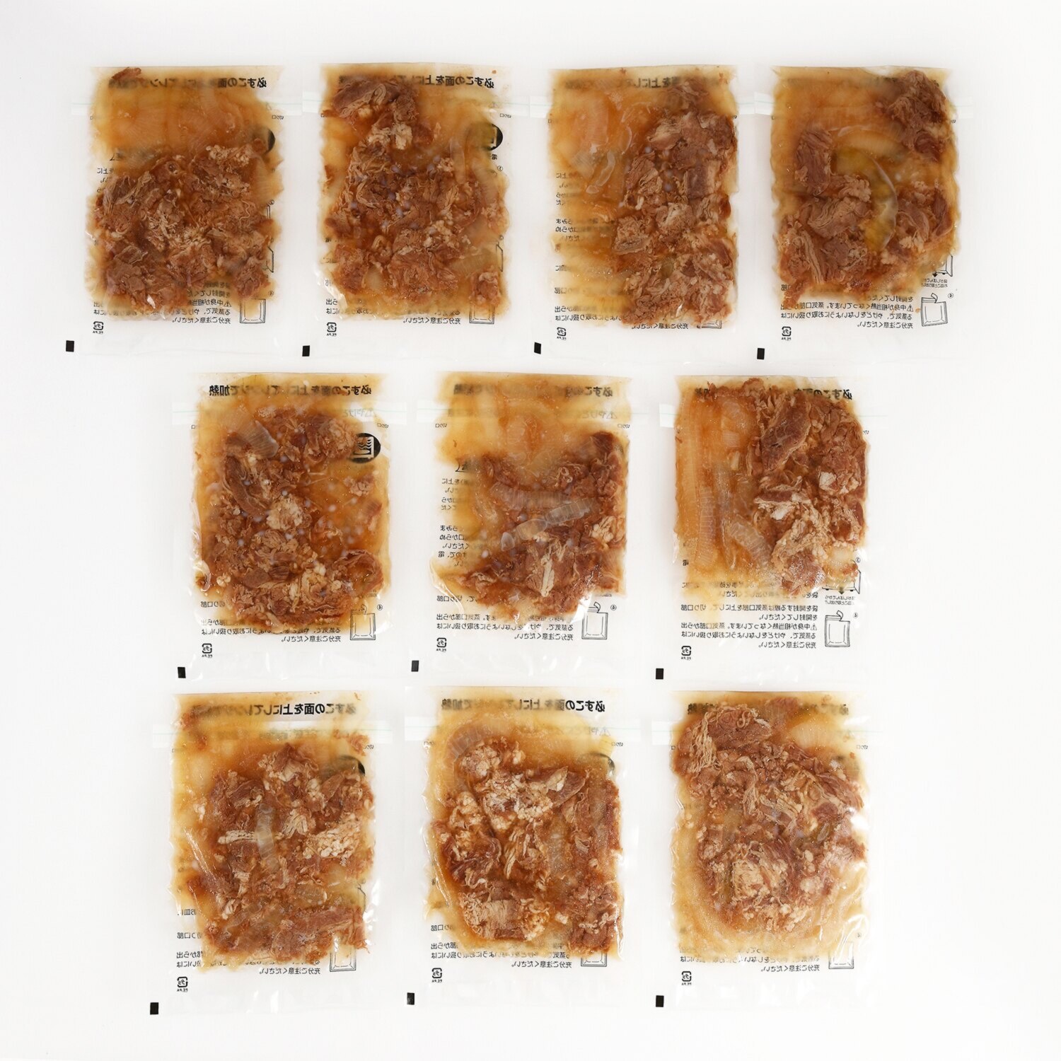 肉のササハラ レンジで簡単！ 国産黒毛和牛 “オリーブ牛”の牛丼 