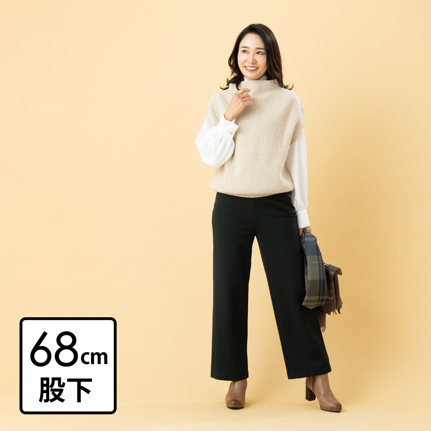 ピーツー とにかく気持ち良い 極上キュプラ裏起毛 ワイドストレートパンツ ＜股下６８ｃｍ＞