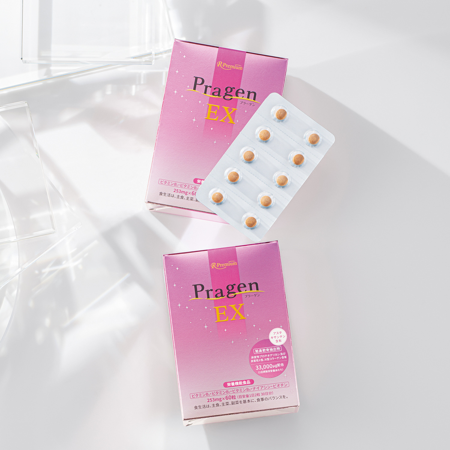 特許製法で抽出！ 生プロテオグリカン＆ 生コラーゲン含有 “プラーゲンＥＸ” ２箱セット