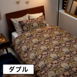 ｎｉｓｈｉｋａｗａ 綿１００％ 掛けふとんカバー ＜ダブル＞