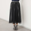 リサリサ チュールレイヤード プリーツデザイン フレアースカート