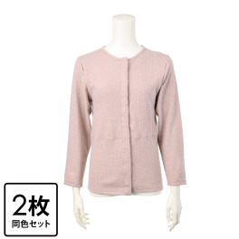 福助 ふんわりあったか両面起毛 スナップボタンで前開き 九分袖インナー 同色２枚セット