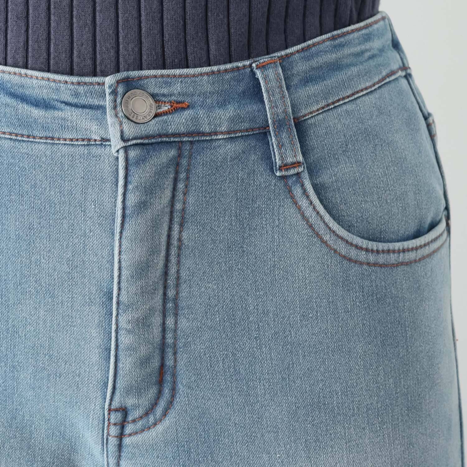 イシカワラボ★ヒトミ 裏ボアボンディング スタイリッシュ デニムスリムパンツ