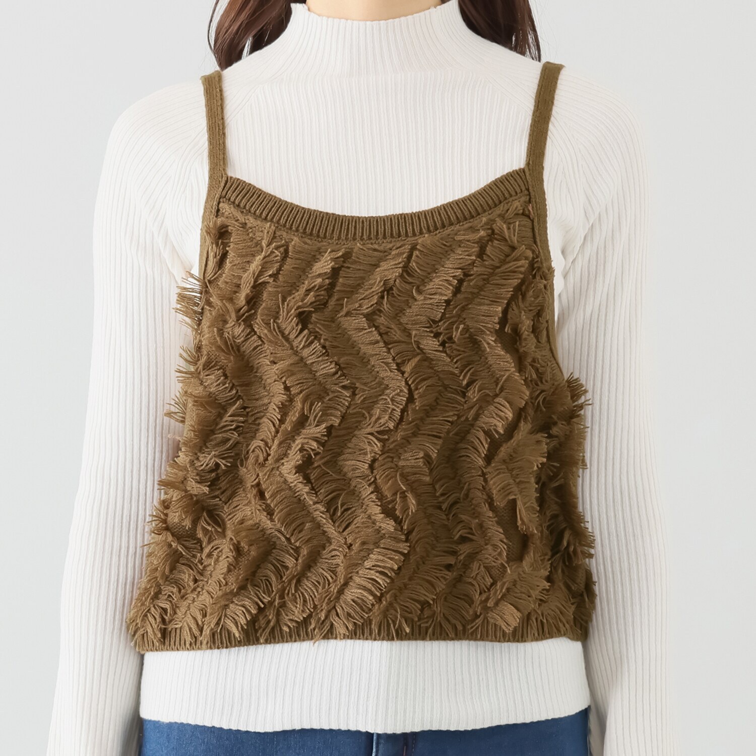 イシカワラボ★ヒトミ 前後着用できて ジレにもなる ジグザグフリンジ ニットキャミソール