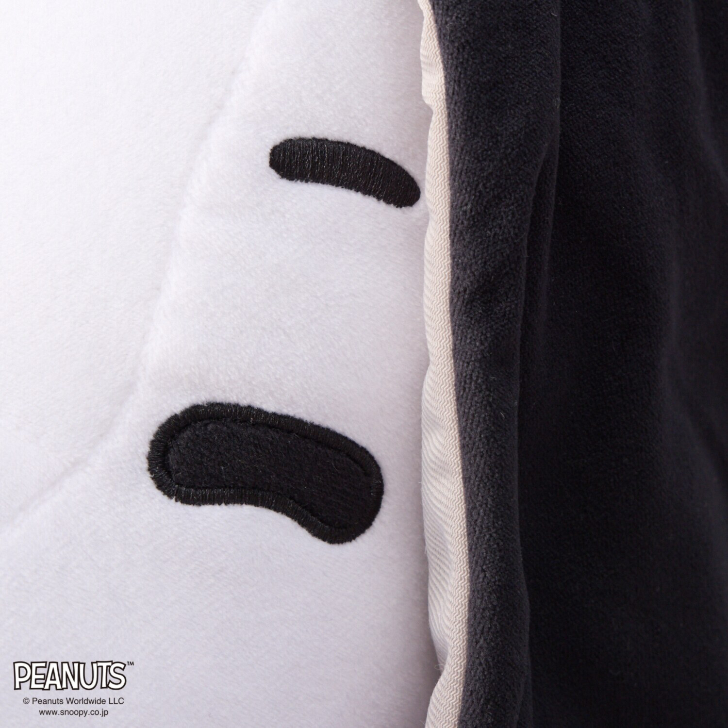 スヌーピー 特大抱きまくら