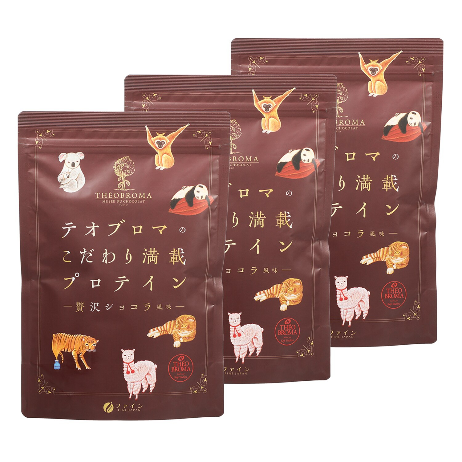 チョコレート専門店シェフ 監修のおいしいプロテイン “テオブロマの こだわり満載プロテイン” （贅沢ショコラ風味） ３袋セット