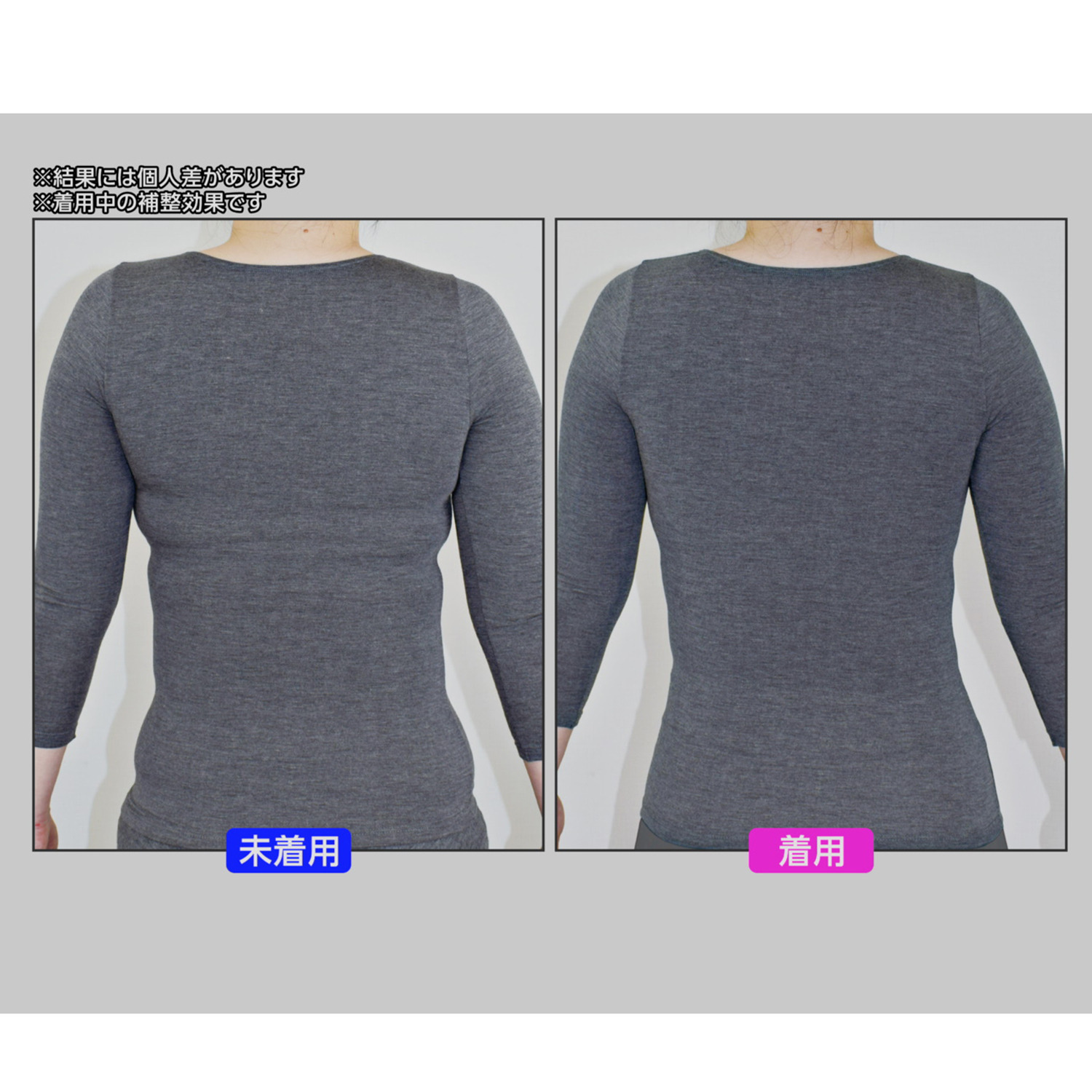 うつくＣ 綿混 すっきりサポートブラ ２枚セット