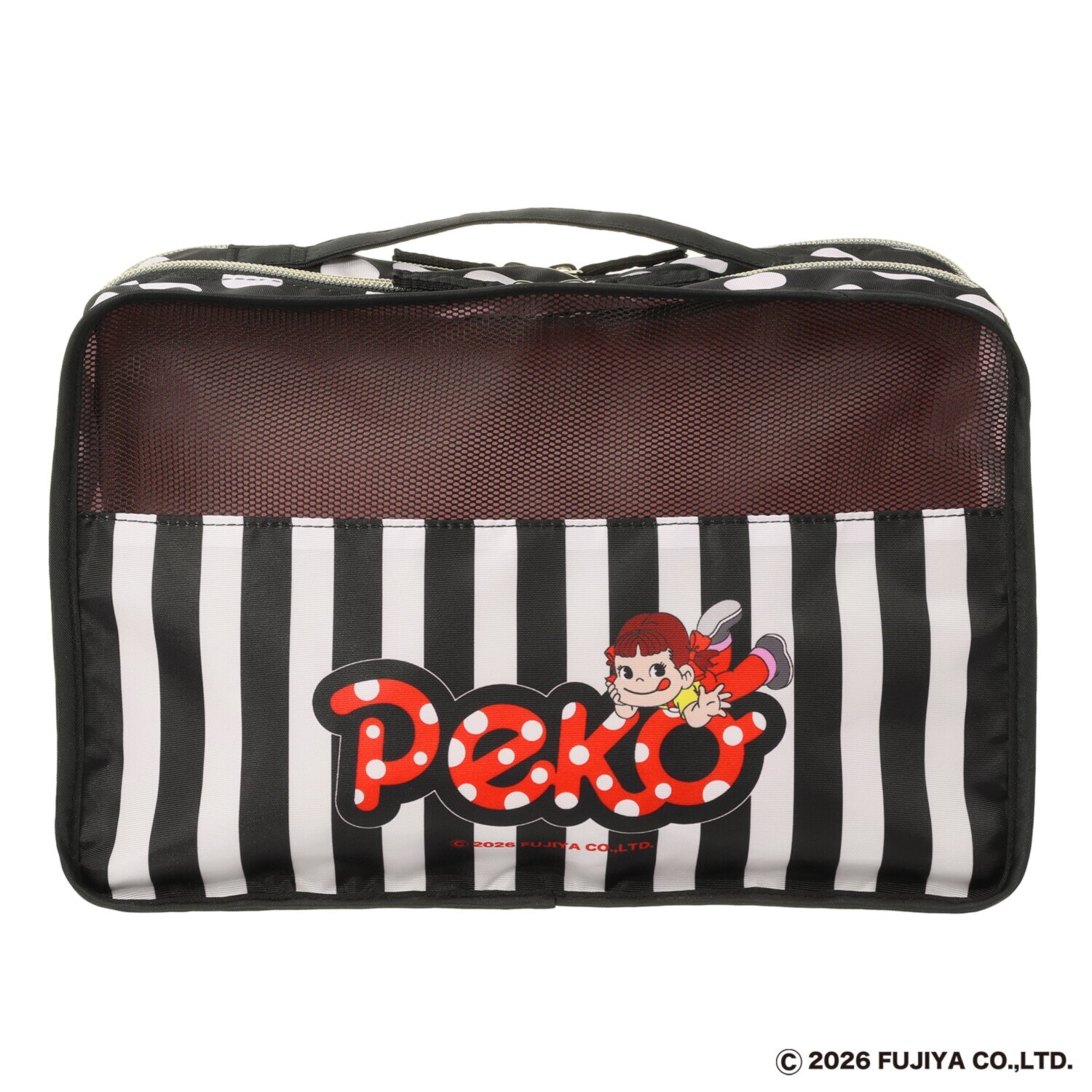 ペコちゃん 二層式トラベル収納ポーチ