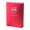 熟酵 熟成発酵独自成分配合！ ハリツヤ潤い肌に導く ビタコラＶＣ プレミアムマスク １箱