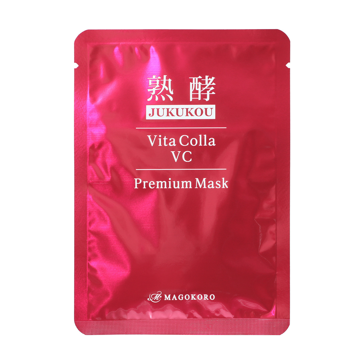 熟酵 熟成発酵独自成分配合！ ハリツヤ潤い肌に導く ビタコラＶＣ プレミアムマスク １箱