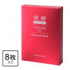 熟酵 熟成発酵独自成分配合！ ハリツヤ潤い肌に導く ビタコラＶＣ プレミアムマスク １箱