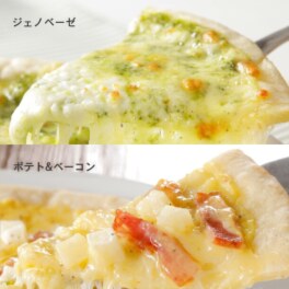 ＭＣＣ ミラノ風薄焼きピッツァ ２種セット （ジェノベーゼ、 　ポテト＆ベーコン）