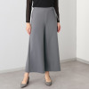 エアリーフェアリー ストレッチカルゼ 飾りベルトワイドパンツ