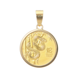 祈平 パースミント製造 純金 干支モティーフ 蛇コイン １／２０オンス ペンダントトップ